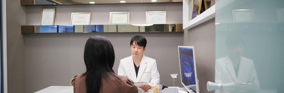 서울올바른치과 상담실