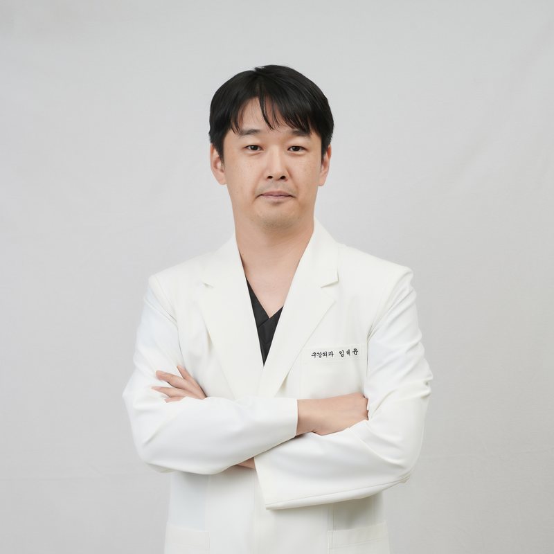 임태윤 대표원장