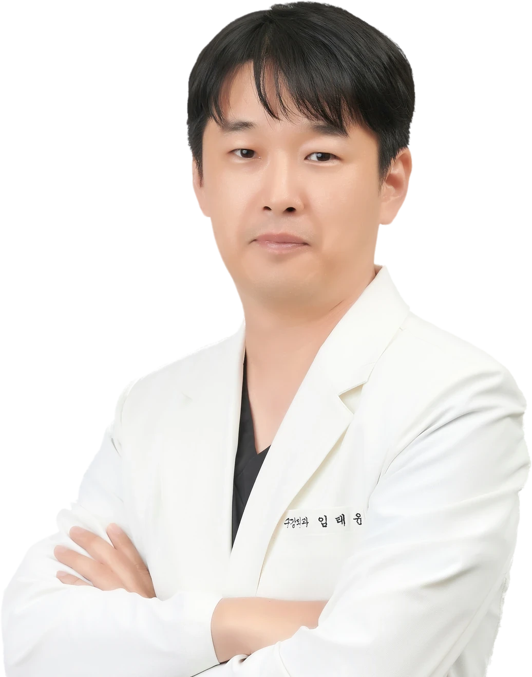 임태윤 대표원장